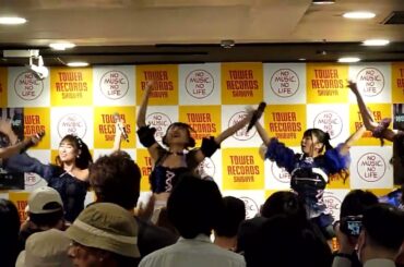 愛乙女☆DOLL（チームL）20250419-1 タワーレコード渋谷店5Fイベントスペース newシングル「wanna Believe」 発売記念イベント