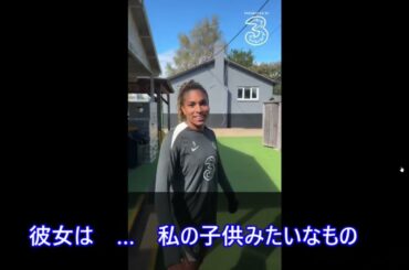 いまだにいじられる浜野まいか