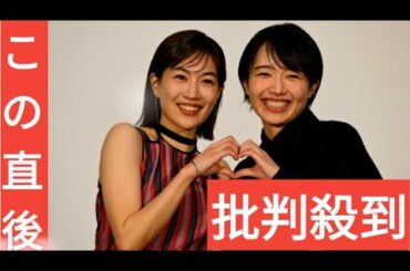木竜麻生＆森田望智　相性抜群のタッグで夜ドラに自信「足して2で割ったら最強」