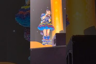 横アリ・ロックオンフリータイム❣️①✨'25/9/23 #辻野かなみ #とき宣 #超ときめき宣伝部 #とき宣最強ツアー #アイドル #ショート