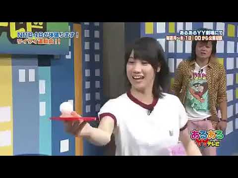 第6回(後編)NMB48火曜日 石塚朱莉(罰ゲーム) 高野祐衣 バッドボーイズ 第6回(後編)NMB48火曜日 石塚朱莉(罰ゲーム) 高野祐衣 バッドボーイズ