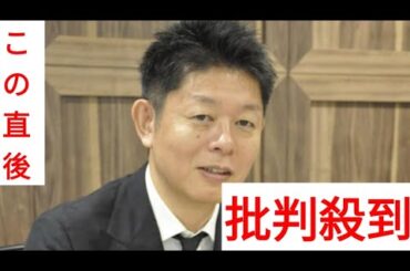 人気番組・初耳怪談の魅力「出演者と観客、恐怖乗り越えぐっと近くに」…島田秀平インタビュー