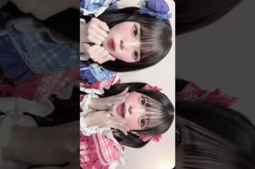 君セン！流行ってるのー？💖#iLiFE