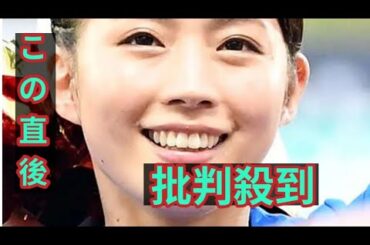 34歳女性アナ「アベプラ」卒業「ABEMAもいいけど地上波も出せ！バカヤロー！」過去に絶叫出演回