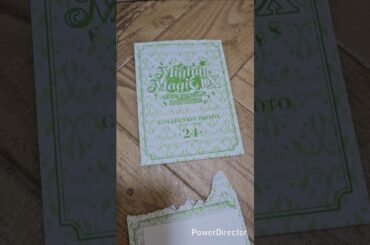 【モーニング娘。'25】コンサートツアー春　Mighty Magic DX ～生田衣梨奈を見送って～　コレクション生写真開封　7/8