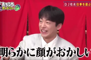 12「櫻坂46」そこ曲がったら、櫻坂 & 「日向坂46」日向坂で会いましょう 2025.7.25 FULL