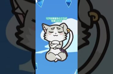 【異世界かるてっと】切り抜き劇場【2025年10月より3期放送・配信開始！】