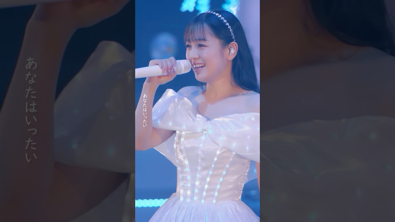「もしも運命の人がいるのなら」ライブ映像👗💫 Live on “Fall In Love With You Again Tour 2025” 🎬 「もしも運命の人がいるのなら」ライブ映像👗💫 Live on "Fall In Love With You Again Tour 2025" 🎬