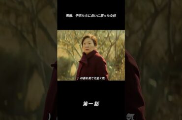 #film #movie #映画