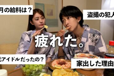 【これが現実】セルフ社畜カップルのリアルな休日。最近のあれこれ。