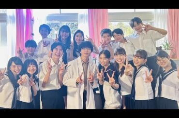 🌸📸 松下洸平、『放課後カルテ』の集合写真を公開✨ 森川葵ら豪華キャスト集結に「みんなの成長に涙」「最高のドラマ」と感動の声