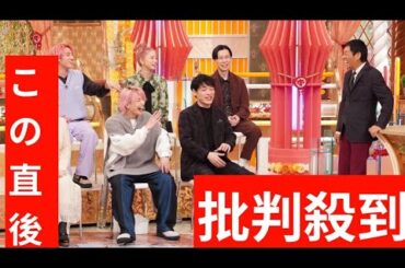 声優・高橋ミナミ、Snow Man佐久間大介と『キミプリ』共演トーク「神の手の上で踊る高橋の様子をぜひお聴きください！