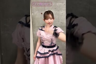 なぎちゃん #声優 #青山なぎさ#なぎちゃん #ラブライブ #lovelive #shortvideo