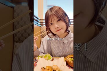 誕生月は特別
