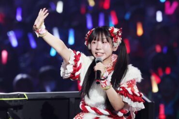 古川未鈴、39歳を公表！バースデーディナーショー開催＆ファンへ感謝のメッセージ【でんぱ組.inc元メンバー】