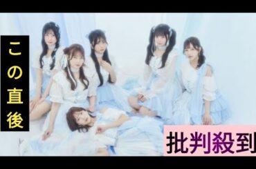 ｍｙ　ｆａｖ　１２ｔｈシングル「最優秀助演賞」配信開始　西村瑠香「爽やかで疾走感あふれる」