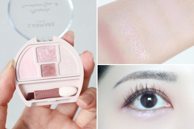 キャンメイク プランぷくコーデアイズNeo(N02 チュチュプランぷく)