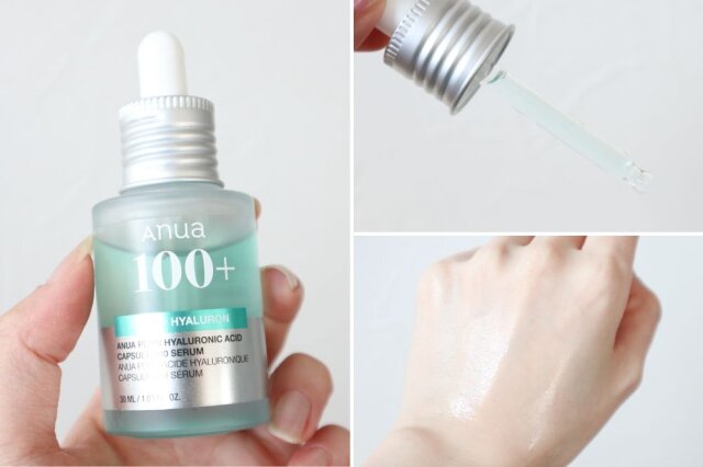 アヌア PDRNヒアルロン酸カプセル100セラム