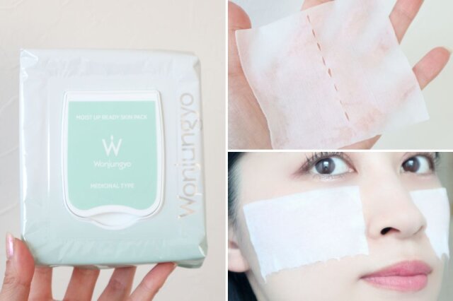 ウォンジョンヨ 薬用モイストアップレディスキンパック