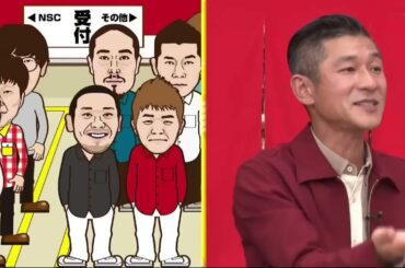 11【日向坂46】「日向坂で会いましょう 2025」『あの頃の距離感をもう一度 オードリーとの再接近計画』 - 720