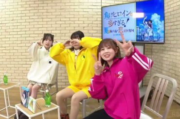 若山さん、、、