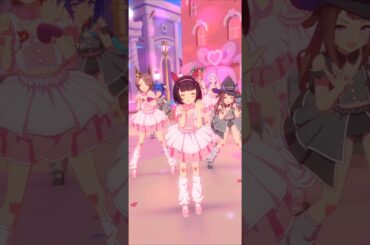 [ウマ娘] Small 😏 - Super Suki♡Shuki Rush! / めにしゅき♡ラッシュっしゅ! | #umamusume #ウマ娘 #プリティーダービー #ニシノフラワー