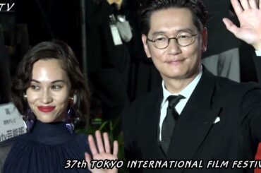 井浦新、水原希子、甲斐さやか監督、ダヨ・ウォン、マイケル・ホイ 他「徒花-ADABANA-」「ラスト・ダンス」「昼のアポロン 夜のアテネ」／ 第37回 東京国際映画祭：レッドカーペット 10