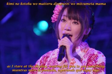 【水樹 奈々】Nana Mizuki 2016 Koi Uta【コイウタ】