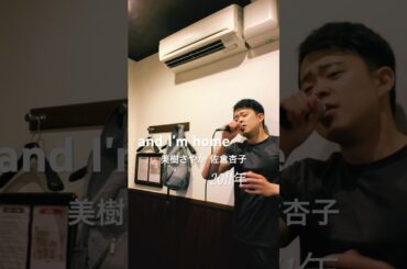 記憶歌唱まどマギ3連発 3/3曲目 #喜多村英梨 #野中藍 #まどマギ #歌ってみた