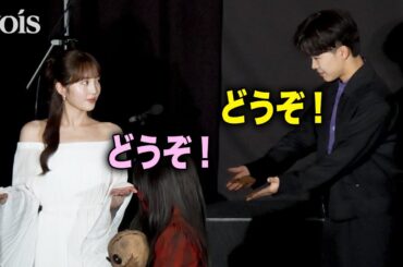 本田真凜、妹の幼馴染・鈴木福とほっこり譲り合い　「カラダ探し」は青春だった