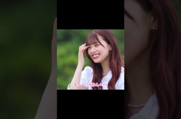 「モテるって幸せ」早くもひなのを気になる男子たちが…💕#今日好き #夏休み編2025#ABEMA で配信中📺🩵