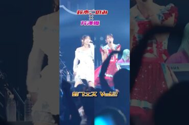 鈴フェス Vol.2 Digest Movie #鈴木このみ #ASCA #angela #大橋彩香 #芹澤優 #東山奈央 #鈴フェス