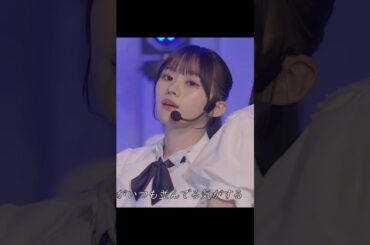 250928 乃木坂46 川崎桜 cut(1) Same numbers