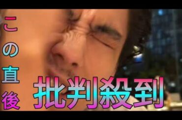 賀来賢人「いつもこんな感じ」な2人の子供との日常披露に「良いパパだ」の声　妻は榮倉奈々 Sk king