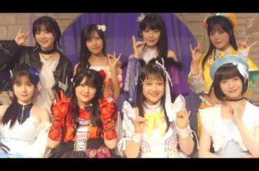 「ウタヒメドリーム」新メンバーオーディション＆初冠番組放送決定　其原有沙「ともに鼓舞し合える仲間を」