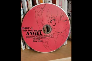 ave; new Feat. テスラ・ヴァイオレット (堀江由衣) & ナイン・ヴァイオレット (柚木涼香)  Emerald Radiation