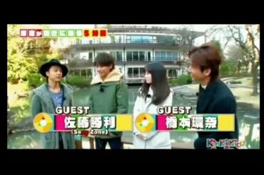 わたあめの記憶光一劇場