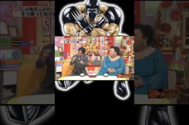 夏目三久　その髪型ファイティングコンピューターの如し