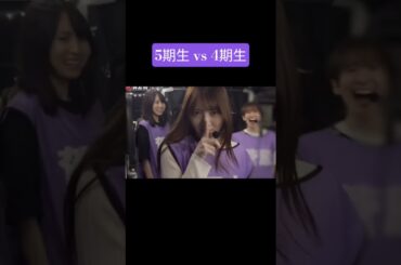 ウザ絡みに対抗する田村真佑 賀喜遥香 250921 /菅原咲月 一ノ瀬美空 真夏の全国ツアー2025