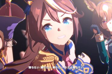 【ウマ娘】GIRLS' LEGEND U　トウカイテイオー　４Ｋ　ライブシアター