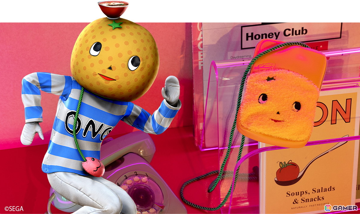 「龍が如く」シリーズから「龍8」プラチナトロフィーやゴロ美モチーフのメイクポーチ、小野ミチオのショルダーポーチなどがSuperGroupiesコラボアイテムとして登場！の画像