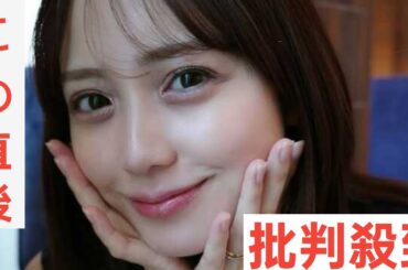 元「ＰＡＳＳＰＯ☆」で女優の奥仲麻琴、第１子妊娠を発表「冬に出産を予定」…「仮面ライダーウィザード」など出演