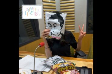 #60 朝霞のテーマソング