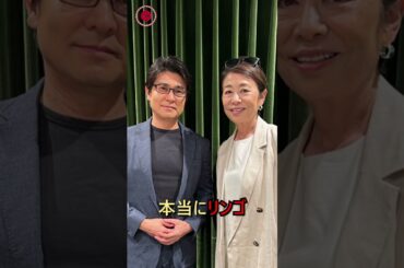 🐶安藤優子 愛犬への涙のメッセージ…「幸せな犬生でした」#安藤優子 #愛犬 #虹の橋 #感動 #涙 #犬好き #shorts