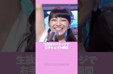 ㊗️110万再生!!生放送でハプニング！話題になった芸能人4選 #雑学 #Mステ #ミュージックステーション #放送事故 #shorts