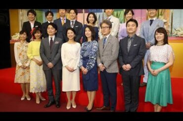 【独自】NHKエース「和久田アナ」10月に復帰決定も…出演は“音声のみ”　姿を見せるのは一体どの番組に？