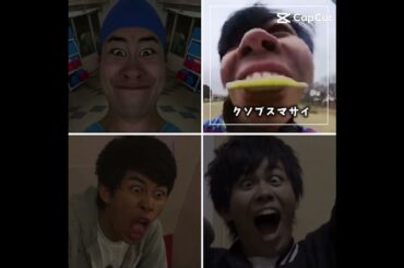 好きな変顔（マサイ編）