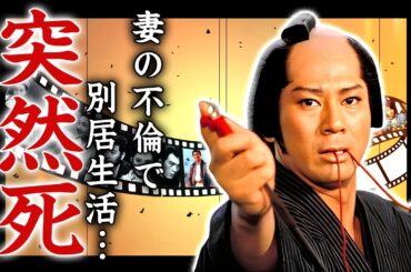 杉良太郎の突然死の真相...妻・伍代夏子との別居生活や極秘離婚の実態に言葉を失う...『遠山の金さん』でも有名な俳優歌手の若手女優を稽古場に呼び出し行った淫らな行為がヤバすぎた...