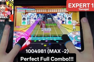 [D4DJ/グルミク]   GIRL'S RESIST  - [Expert 12+] 「手元動画/PFC」1004981 (MAX -2)