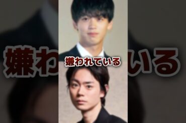 芸能界で嫌われている俳優4選 #芸能人 #俳優 #有名人 #嫌い